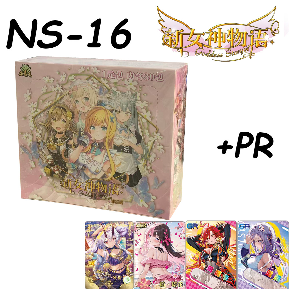 Board Game Quest - Carte da Collezione Goddess Story NS16,