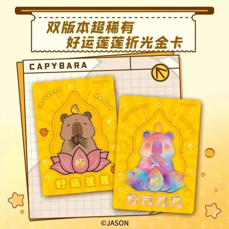 2025 Capybara Card Fun CCG Col - Board Game Organization recensione e prezzo