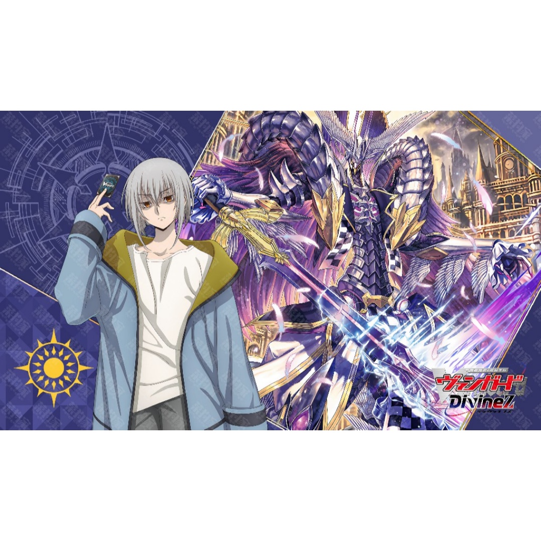 Cardfight!! 600x350mm Tappetin - Board Game Nexus recensione e prezzo