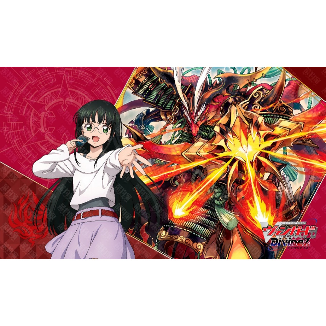 Cardfight!! 600x350mm Tappetin - Board Game Nexus recensione e prezzo