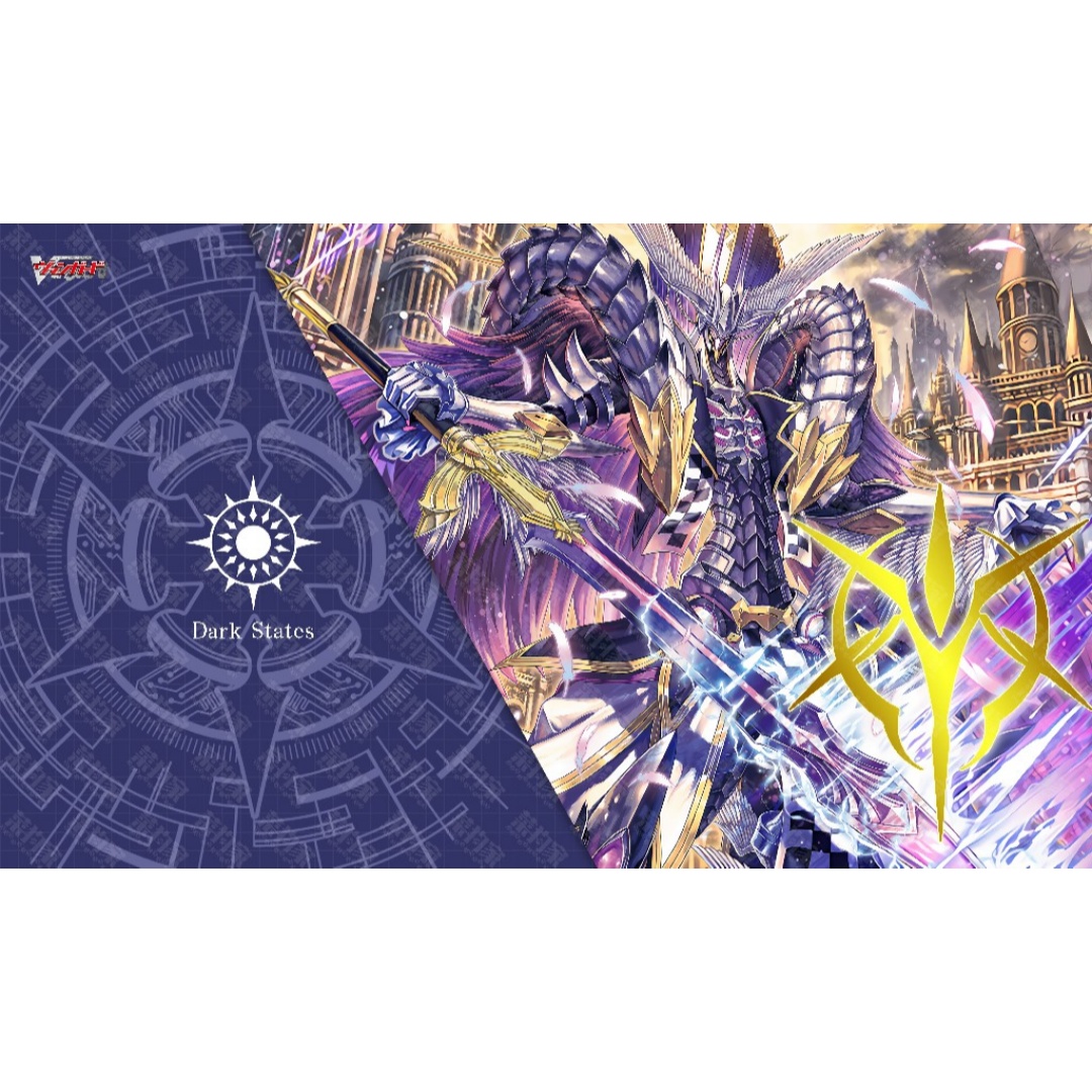Cardfight!! 600x350mm Tappetin - Board Game Nexus recensione e prezzo